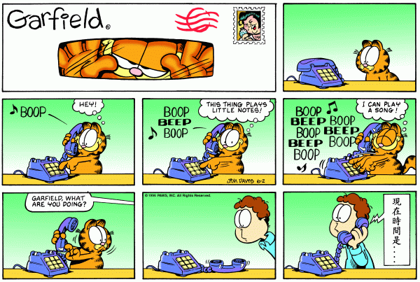 Komiksy garfield - komiks z dnia 02/06/1996